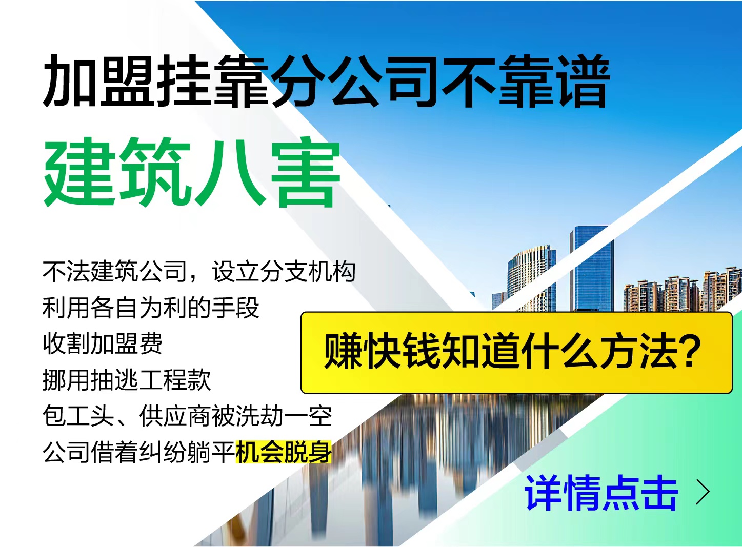 �����˺� ٍ���X������֪������