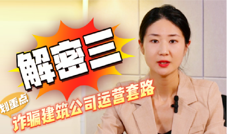 ���ܣ������p�_������˾�\(y��n)�I(y��ng)��·