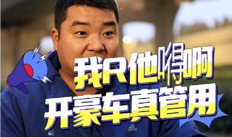 ��R���N�� �_��܇�����