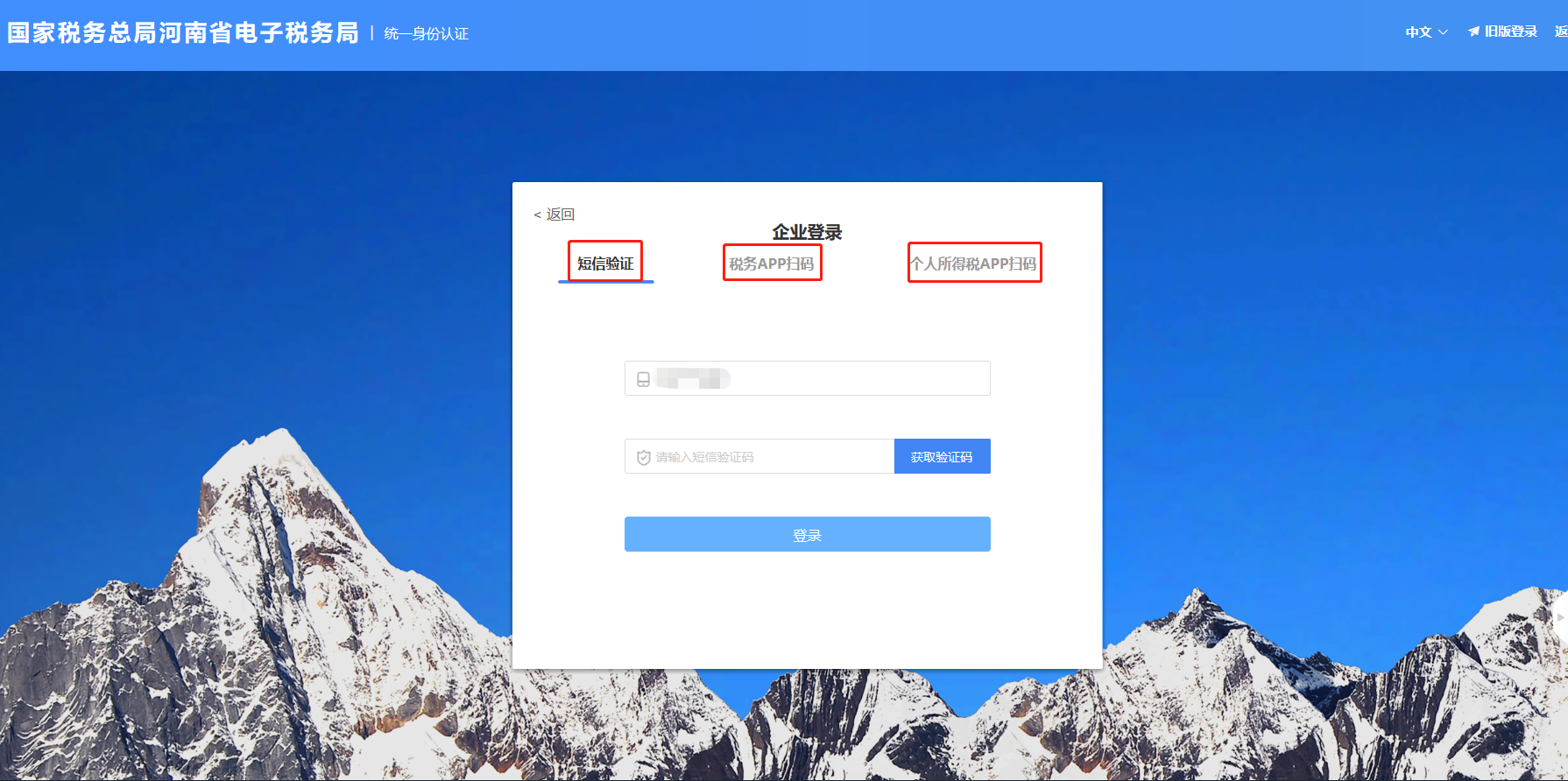 ���ղ� ��ķ���̳� Ԕ��(x��)�Ŀ�^(q��)���涐��허����Ո��